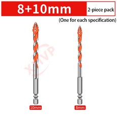 4면 톱니형 드릴 편심 비트 고경도 타일 콘크리트 드릴링 초경질 전기 건식, 8 10mm 2PCS
