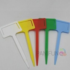 식집사 클립형 식물라벨 5P 식물표찰 수목패찰 텃밭푯말 수목라벨 화분네임택, 없음
