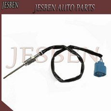 정시출고 품질보증 토요타 HILUX MK7 2.5 D-4D 2KDFTV 2007-2015 3.0 1KDFTV 2005-2015 89425-71020 중간