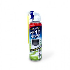 아하 청소 가정용 탈취제 330ml 스프레이 필터 에어컨세정제 에어컨 청개구리오렌지스토어, 1개, 1g, 1ml