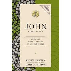 (外文書)John Bible Study: Knowing What Is True in an Untrue World Paperback, Harperchristian Resources, English