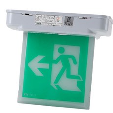 (올핀) LED 천정형 피난구 유도등 소형 단면 화살표 좌측방향 고효율 케이텔