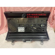 TOP技研 黑星空槍箱, 1個, 空箱+剪刀+鉗子+水深棒