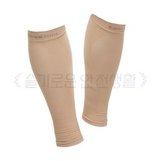 아이더 남성 여성 종아리 쿨링 압박밴드 HUA24907, L