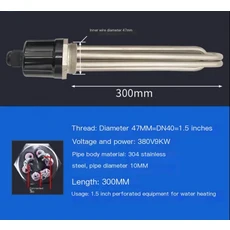 모든 SUS304 전기 가열 요소 침수 온수기 물 및 오일용 2 인치 트라이 클램프 (OD 64mm) 220V 3/4.5 9KW 1P, 05 380V 9KW
