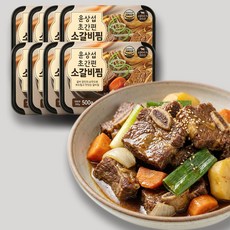 5분완성 고기듬뿍 윤상섭 초간편 소갈비찜, 500g, 8개