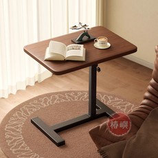 【椿嶼】床邊桌可移動陞降電腦桌客廳沙髮邊幾折疊書桌臥室家用床上學習桌, 常規款-胡桃色-黑架-隱藏輪（可移動）,1