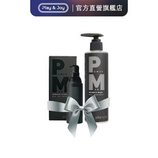 Play&Joy POWERMAN男性私密養護液 男性清潔乳, 1個
