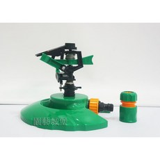 園藝城堡 噴鳥自動灑水器 底座型灑水器, 1個