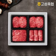 한우 1+등급 구이혼합 선물세트 1.2kg(등심1팩불고기2팩국거리1팩), 없음, 없음