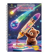 Playeducx 魔法凹槽本 兒童練字控筆訓練簿 字母/數字/繪圖/加減法/乘除法, 1個, 繪畫篇