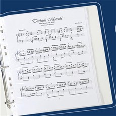 다소니 O링 바인더 서류파일, 크림