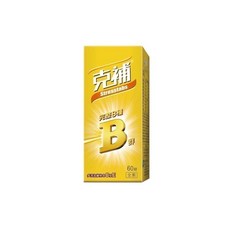 克補Stress TABS 完整8種B群 B群+C+E 60錠, 1盒, 60顆