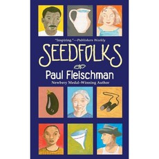 Seedfolks, Harperteen