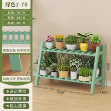 거실 화분 정리대 진열대 스탠드 선반 철제 거치대 식물 5단, 1단, 13_그린 2겹 70 대나무 강화