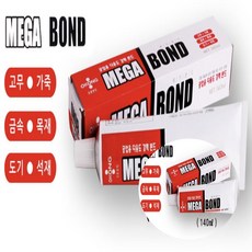 19금 오공 공업용 본드 140ml 초강력접착본드