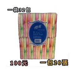隨身包小包衛生紙 現貨 攜帶方便 面紙（32入/包）袖珍面紙, 1個, 20