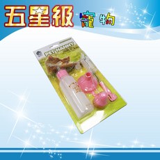 ACEPET 五星級寵物奶瓶組, 藍色, 1個