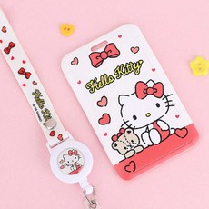 뽀사사 산리오 헬로키티 릴 목걸이 교통카드 지갑 1개 캐릭터 어린이 아동 휴대용 카드 케이스