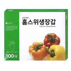 맑은하루 위생 일회용 주방 비닐 투명 장갑, 1개