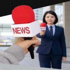 횽스 가짜 마이크 돌잡이용품