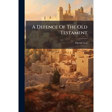 (英文圖書)A Defence Of The Old Testament 平裝版, Hutson Street Press, 英文