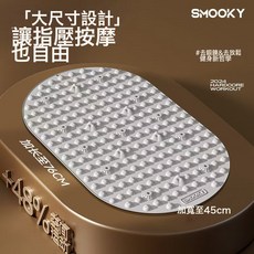 DIU 軟硅膠指壓板超慢跑足底按摩墊原地腳墊跑步通經絡腳踩, 淺灰色:如圖, 1個