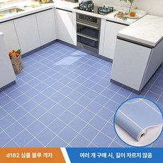 에스이스타 데코타일 붙이는타일 붙이는 바닥데코타일, 1개, 심플 블루 체크 5m