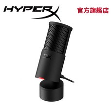 HyperX SoloCast 2 桌上型麥克風 心形指向性收音 高品質錄音