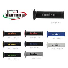 King Moto Domino原裝握把 A010 雙色糯米腸 - 義大利製雙色握把, 白底黑字, 1個