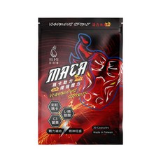 日日靡黑瑪卡，提升活力、增強體力、滋補強身，讓您每天都精神飽滿, 3套, 30顆