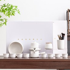 高檔輕奢滄海自動功夫茶具套裝 家用懶人泡茶神器 辦公室會客送禮, 海浪自動茶具大套組-雅白, 1個
