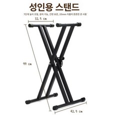 탁상형 박스 모래 샌드아트 스크린 라이트 상자, 성인용 샌드 스탠드, 기본 색상, 1개