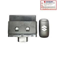 SALUTO Keyless 遙控 控制器組 感應器 感應鑰匙 感應控制器 遙控器 SUZUKI 台鈴 原廠, 1個
