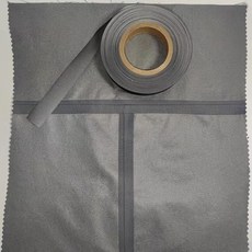 B 【修復貼】【特惠】 防水修補膠條衝鋒衣膠帶衣服開膠劃破修復熱壓三層帶牢固耐水洗, 白色1釐米寬,15米, 1個