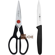 德國雙人牌 廚房二件組 (內含 8 吋(205mm)廚房剪刀、 7 吋(77mm)削皮刀) 廚用剪刀 ZWILLING, 1個