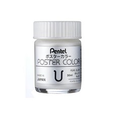 Pentel 海報顏料珍珠銀30ml，色彩鮮明、快乾易用，適用於多種材質, 30ml, 1個