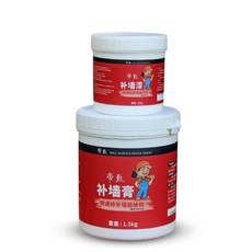 크랙보수제 화장실타일보수제 깨진 보수제 화장실, 250g  사포 보내기+스크레이퍼