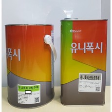KCC 바닥용 에폭시페인트 4KG 유니폭시코팅 상도 녹색 유광, 1개