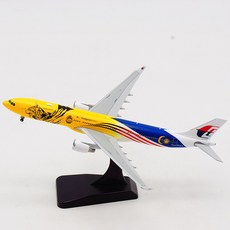 말레이시아 항공 에어버스 A330-300 9M-MTG 항공기 모형 합금 JC Wings 1:400, 자동차포함, 15.92*15.07*4.21, 1개