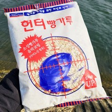 낚시여행 헌터 빵가루 1봉 벵에돔빵가루 벵에돔 집어제 경단 미끼, 1개, 750g