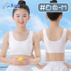 人魚朵朵 少女內衣 無痕無鋼圈 固定杯 學生內衣 冰絲涼感 透氣薄杯 防凸點 青春期適用 白色M