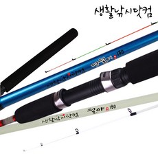 가족루어낚시 생활낚시대 초보자 한치 오징어 화살촉 전갱이 입문자용 바다낚시대, 선택A.명월이