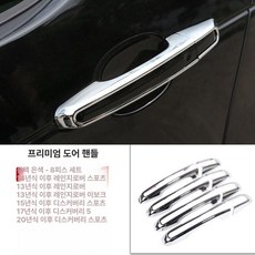 힙쓰러스트 머신 엉덩이 헬스장 중둔근 어덕션 힙업, 12-18년형 랭웨이 이그조트 유광실버