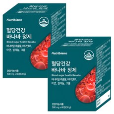 뉴트리바이옴(뉴바옴) 혈당건강 바나바정제 혈당 조절 바나바잎추출물, 2개, 60정