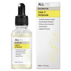 올니즈 시카 줄기세포 바이탈C 미백 앰플, 1개, 30ml