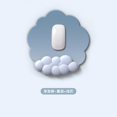 鼠標墊 鍵盤手託 護手腕 記憶棉 硅膠 耐髒, 1個, 雲朵【記憶棉-護腕鼠標墊】,【黑色】純色-普通款