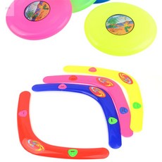 GN V형 부메랑 야외놀이장난감, 원형