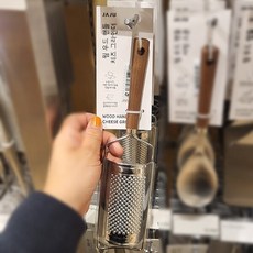 JAJU 자주 웜 우드 핸들 치즈그라인더 곡선형 25cm 437215, JAJU 자주 웜 우드 핸들 치즈그라인더 곡선형 25c