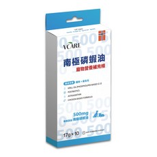 VCARE 南極磷蝦油寵物營養補充條 (17g x 10) - 富含Omega-3，添加後生元，雞肉風味，犬貓適用, 腸道保健, 10份, 1個